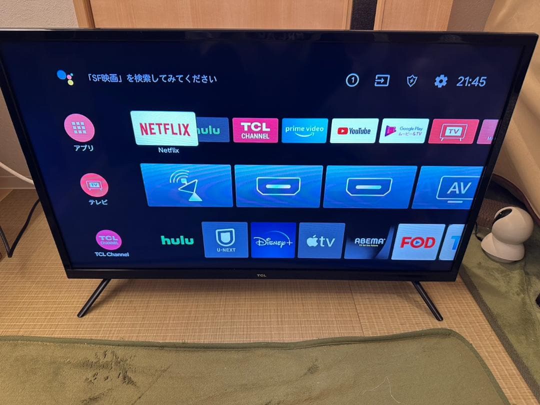 23年製極美品！TCL 32S516E スマート テレビ　32型　android