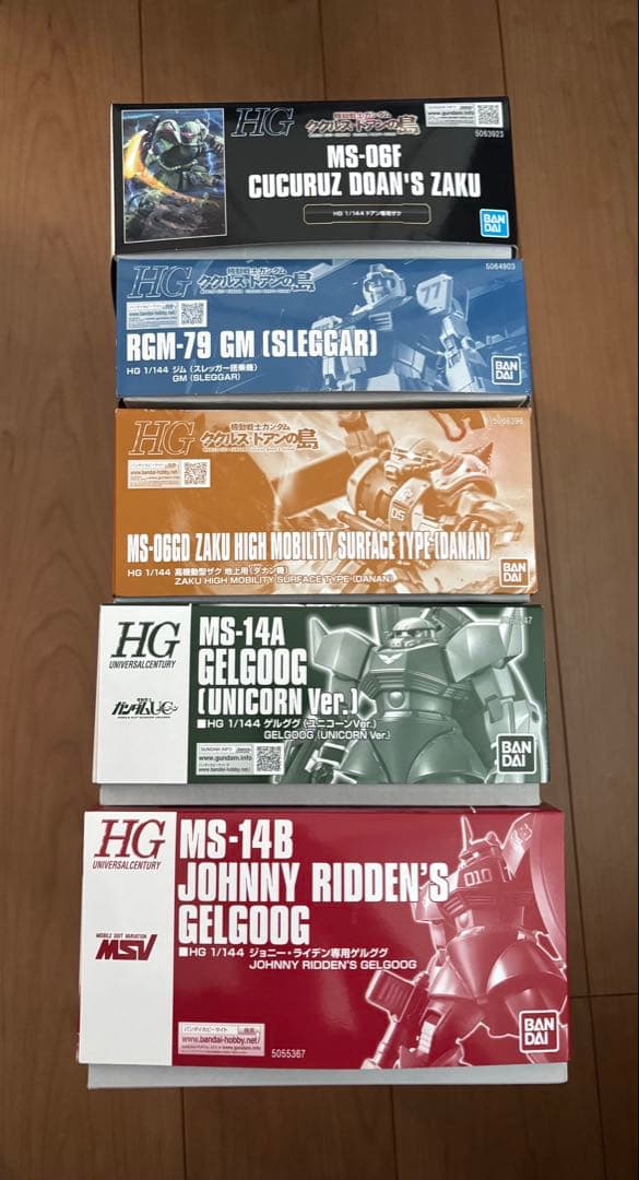 HG ドアンザク　他　プレミアムバンダイ　ガンプラ　まとめ売り
