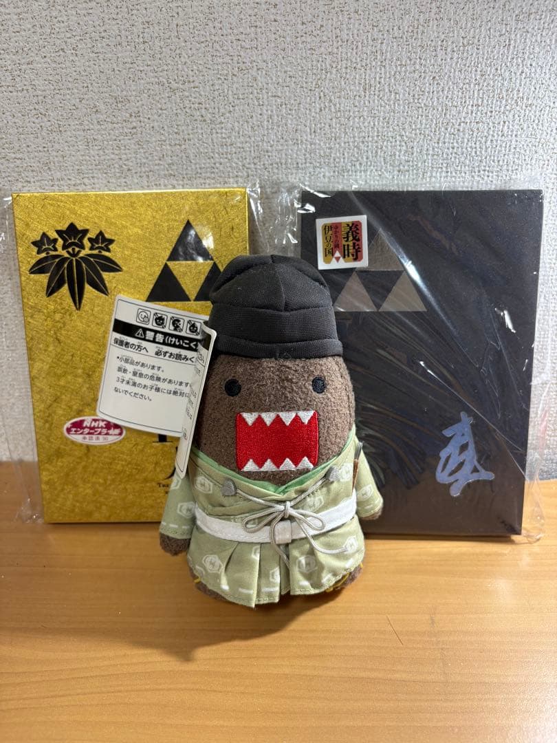 【鎌倉殿の13人】 北条義時どーもくん、限定御朱印帳セット