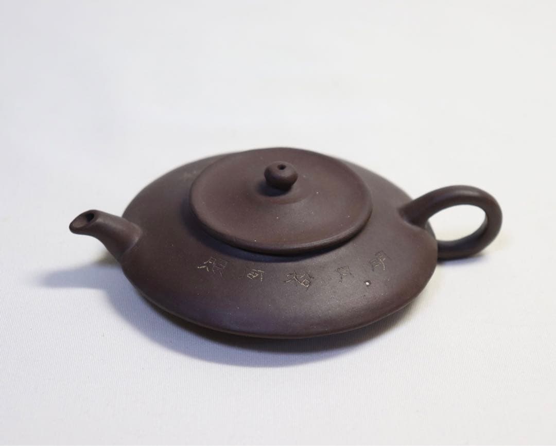 中国　紫泥急須　梁亘峨作　中国茶器　送料込み0916