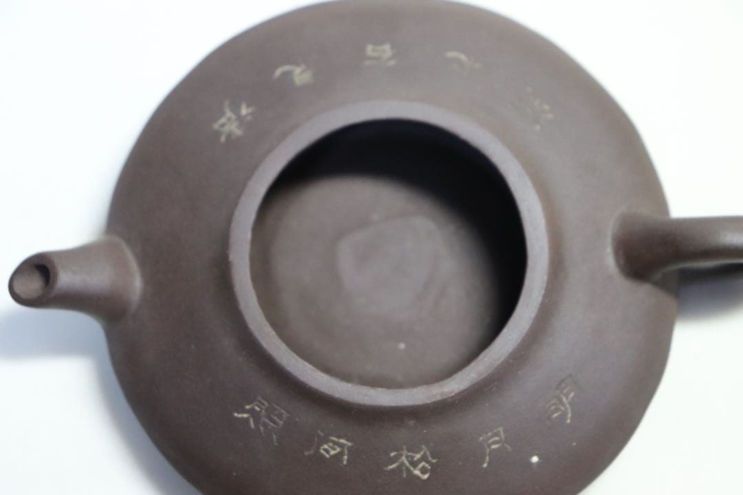 中国　紫泥急須　梁亘峨作　中国茶器　送料込み0916