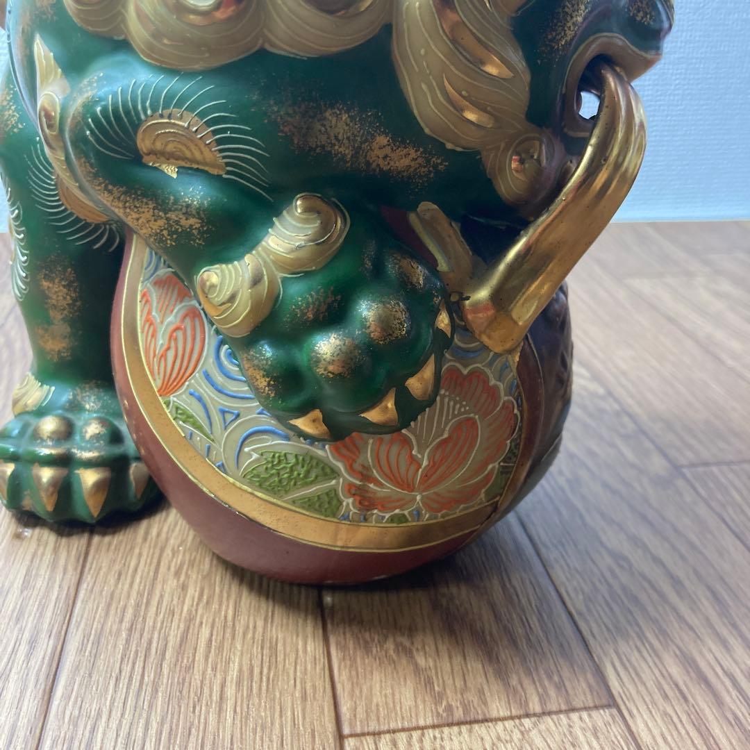 須栄義作　金緑x 龍の玉乗り獅子　九谷焼 八幡窯