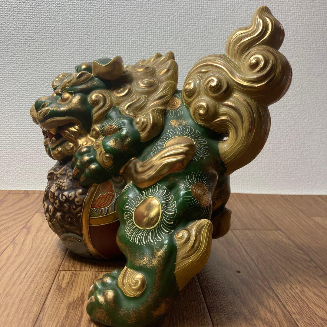 須栄義作　金緑x 龍の玉乗り獅子　九谷焼 八幡窯