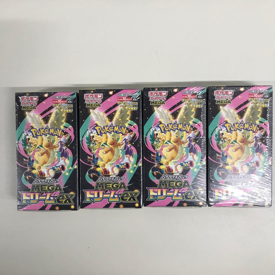 MEGAドリームex 4box