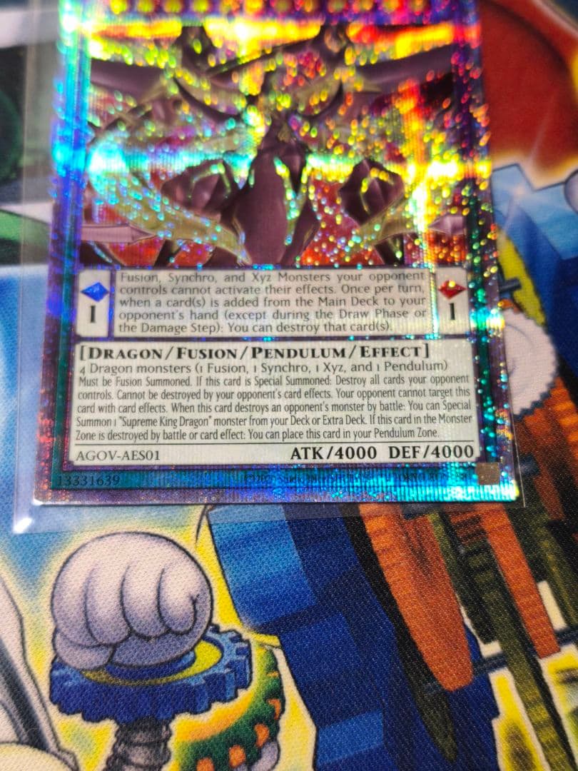 遊戯王　泰亜版　アジア英語版　覇王龍ズァーク　25thシークレット AES