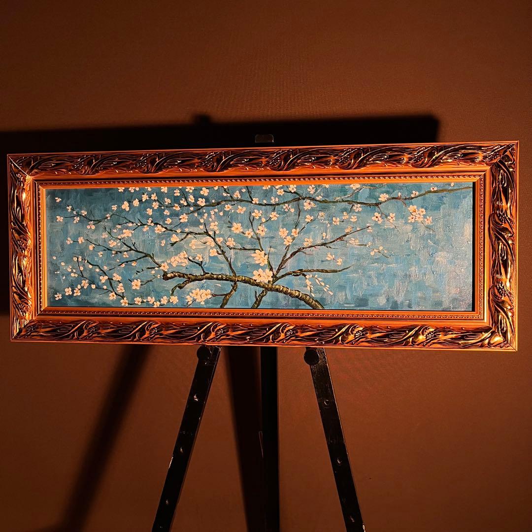 ★秀作★ 手書き油絵 ゴッホ 花咲くアーモンドの枝 額付 絵画 インテリア 油彩