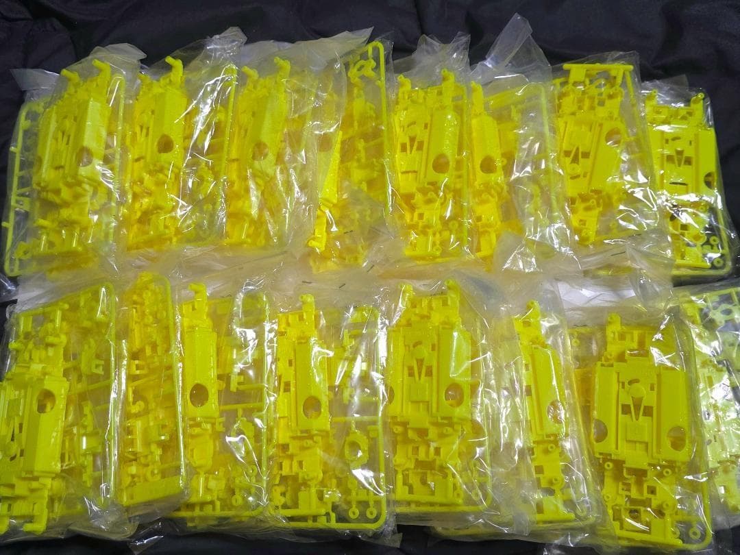 ミニ四駆 蛍光イエロー MSシャーシ 15セット