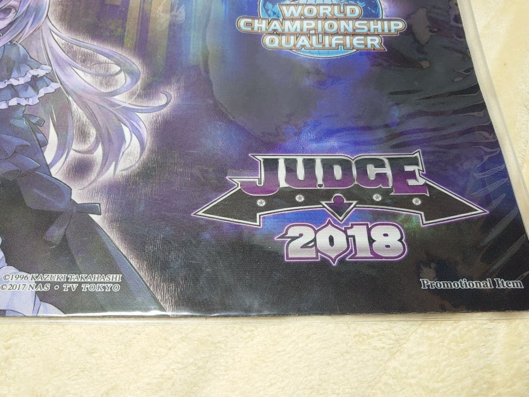 遊戯王　屋敷わらし Judge 2018プレイマット