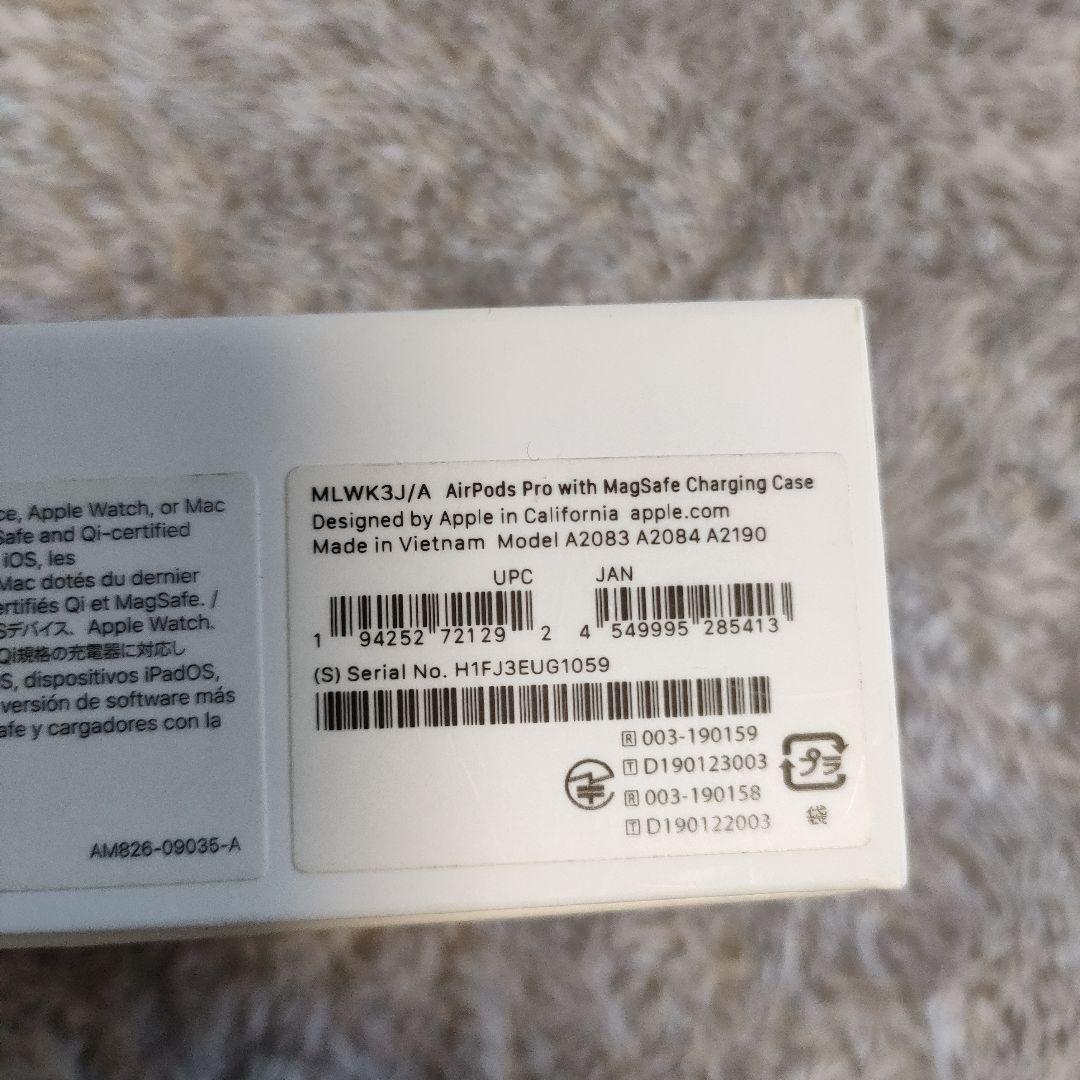 Apple AirPods Pro ２(第２世代) 2021年製