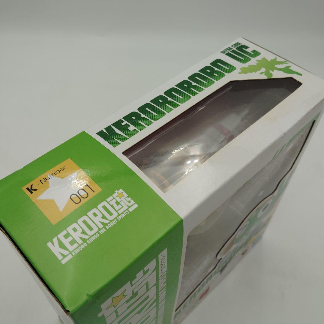 KERORO魂 ケロロロボUC 超ケロロ軍曹UC 激闘!! ケロロロボ大決戦