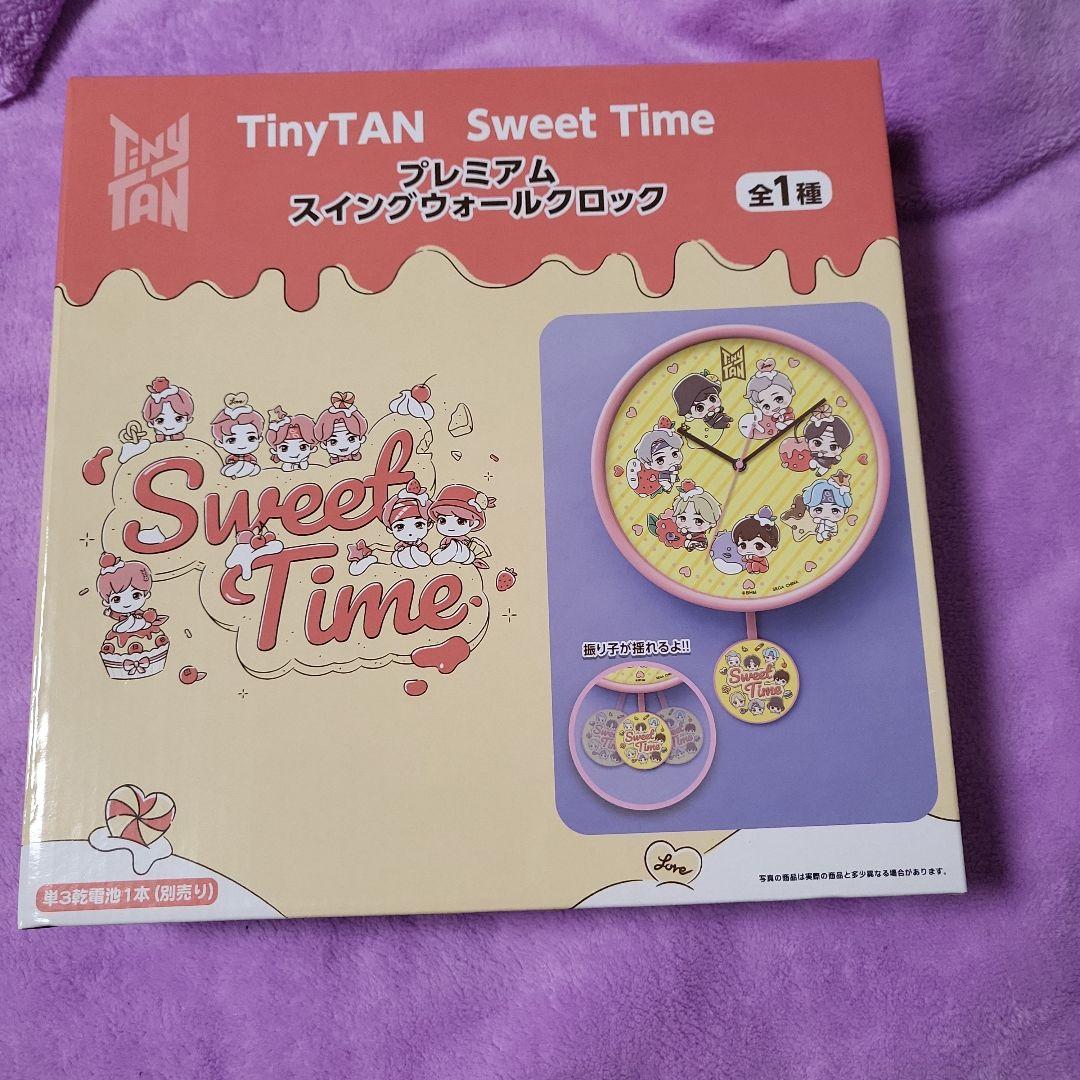 BTS 　まとめ売り