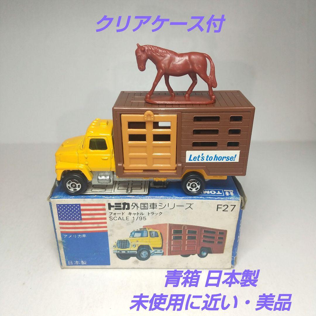 (3769)トミカ 青箱 日本製 フォード キャトル トラック