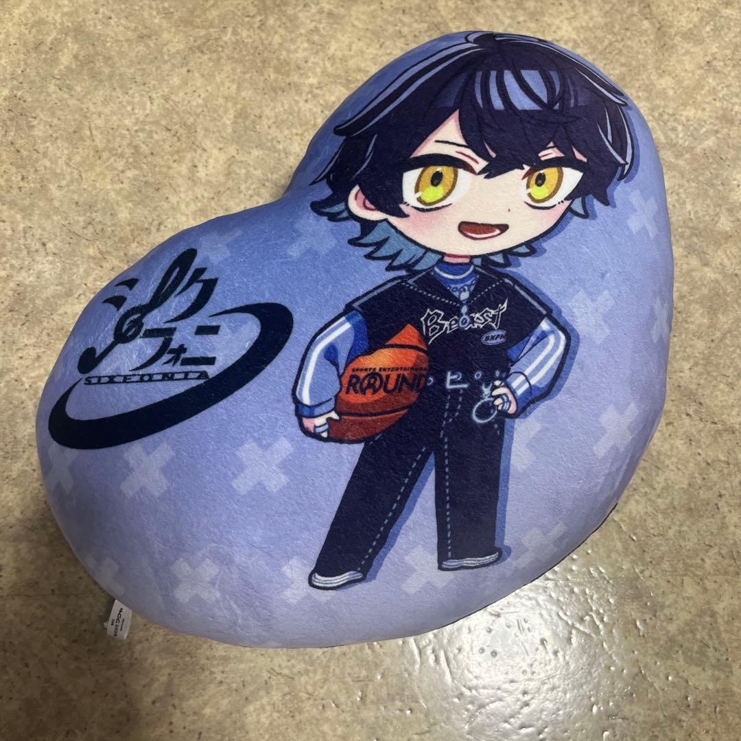 [匿名配送]　シクフォニ　いるま　グッズセット　ぬいぐるみ　クッション