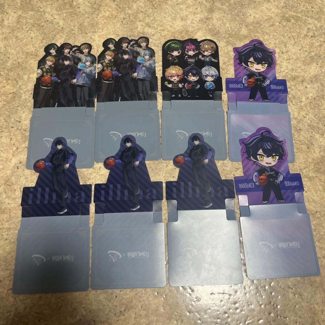 [匿名配送]　シクフォニ　いるま　グッズセット　ぬいぐるみ　クッション