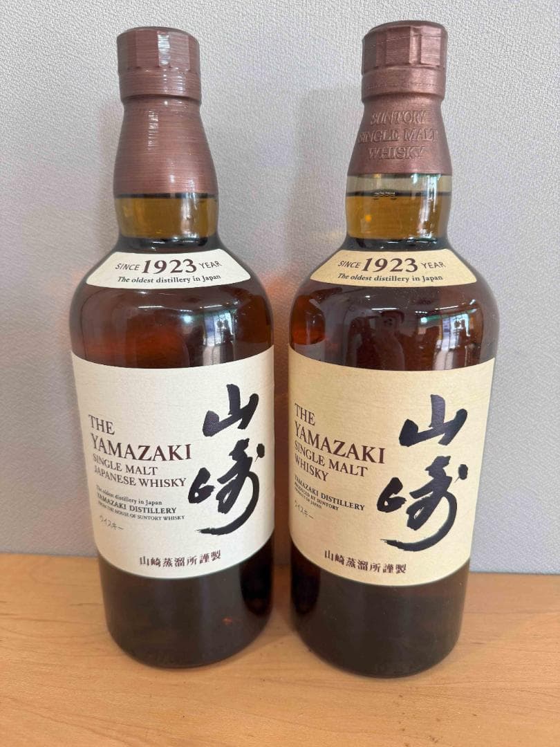 山崎シングルモルトウイスキー 700ml 43%