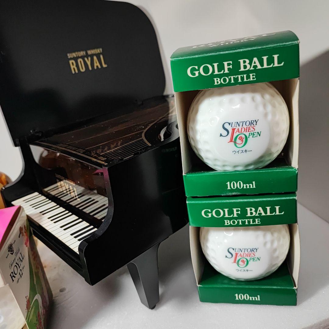 サントリー　ウイスキー　ローヤル　ピアノ　ゴルフボール　バイオリン　樽型