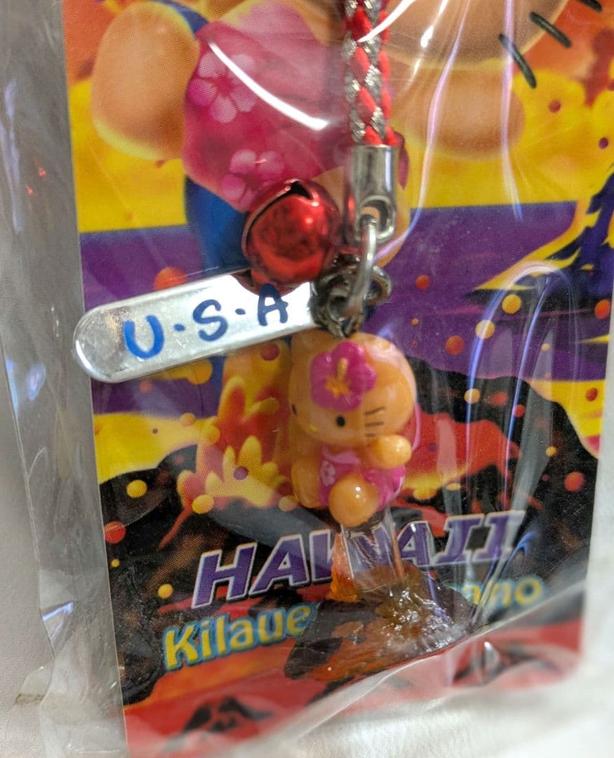 日焼けハローキティ ハワイ　キラウエア火山　根付　2012　未開封
