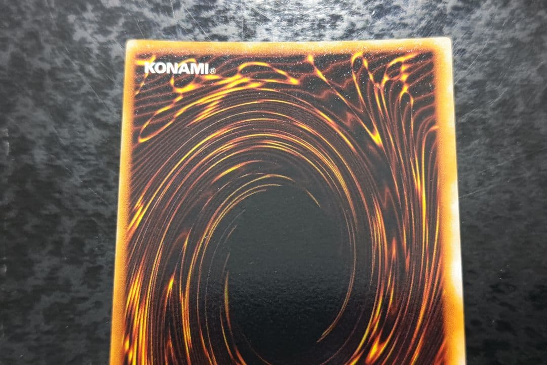 遊戯王　竜騎士ガイア　初期シークレットレア