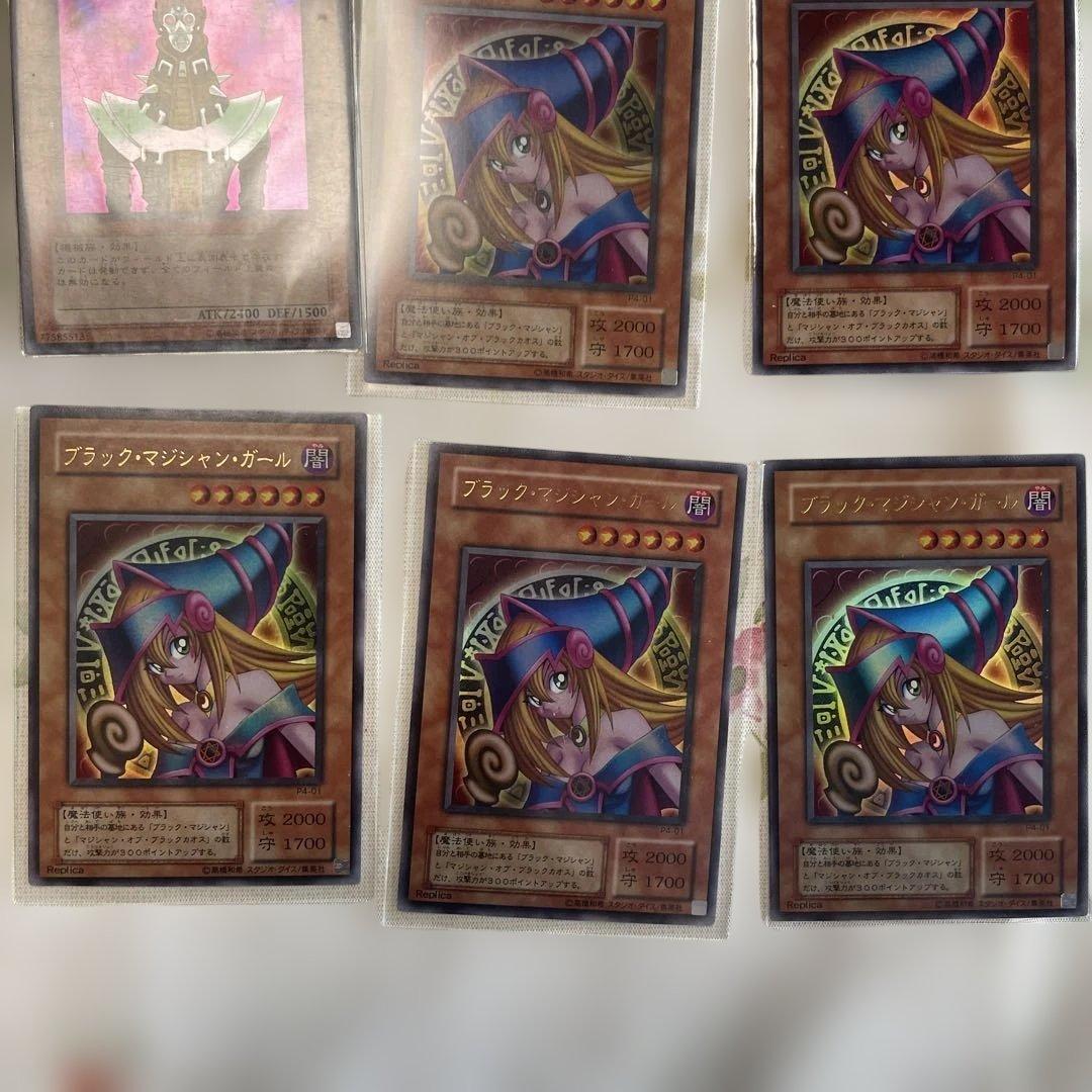 遊戯王初期カードまとめ売り