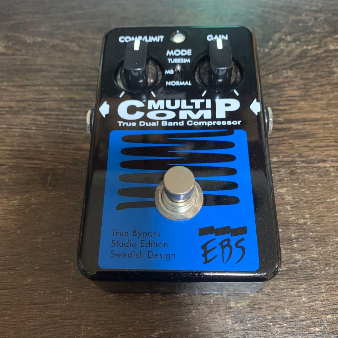 EBS MULTI COMP STUDIO EDITIONマルチコンプ