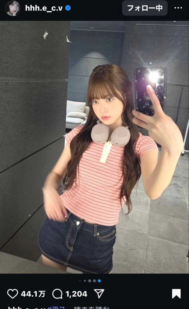 SONY WH-1000XM5×Le Sserafim ルセラフィム　ヘッドホン