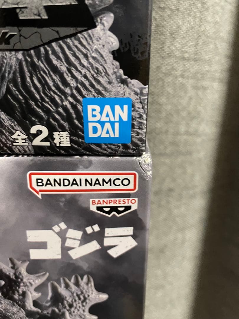 ゴジラ　フィギュア　32体　まとめ売り　鎮座獣　怪獣咆哮撃　メカゴジラ　モスラ