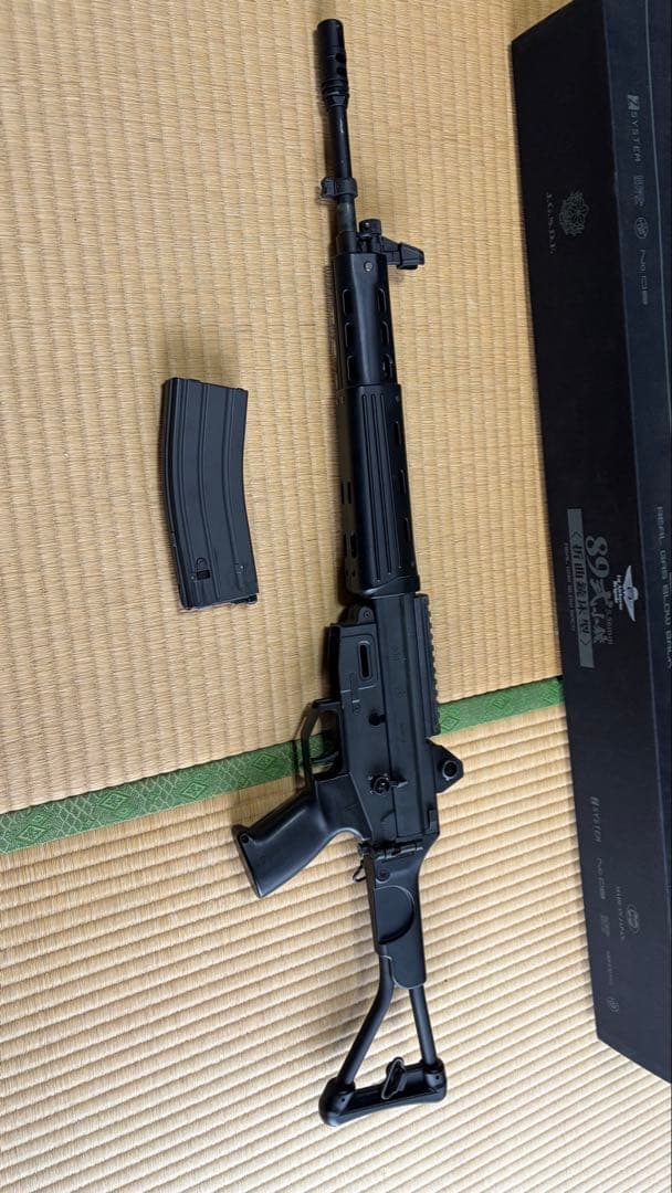 東京マルイ　89式　ガスブロ