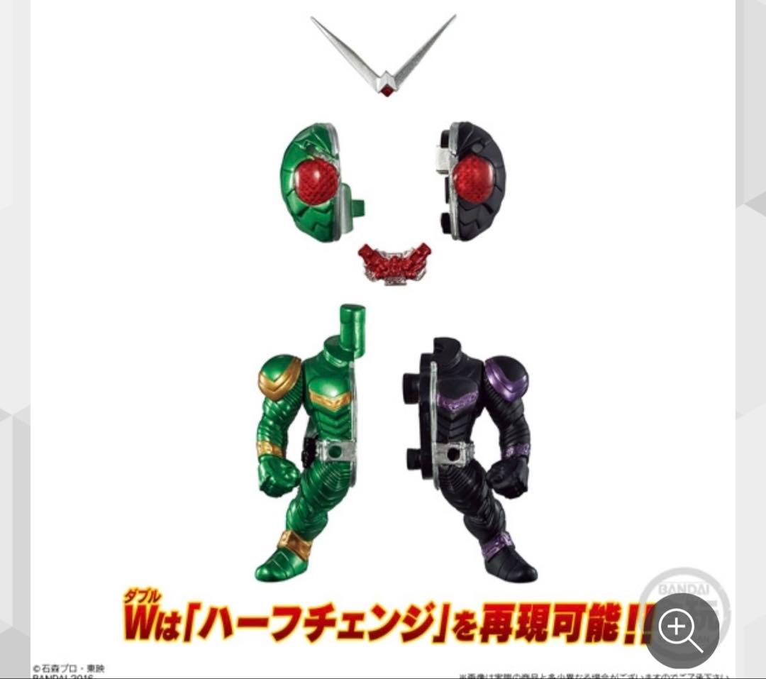 仮面ライダーコンバージ　ダブルセット