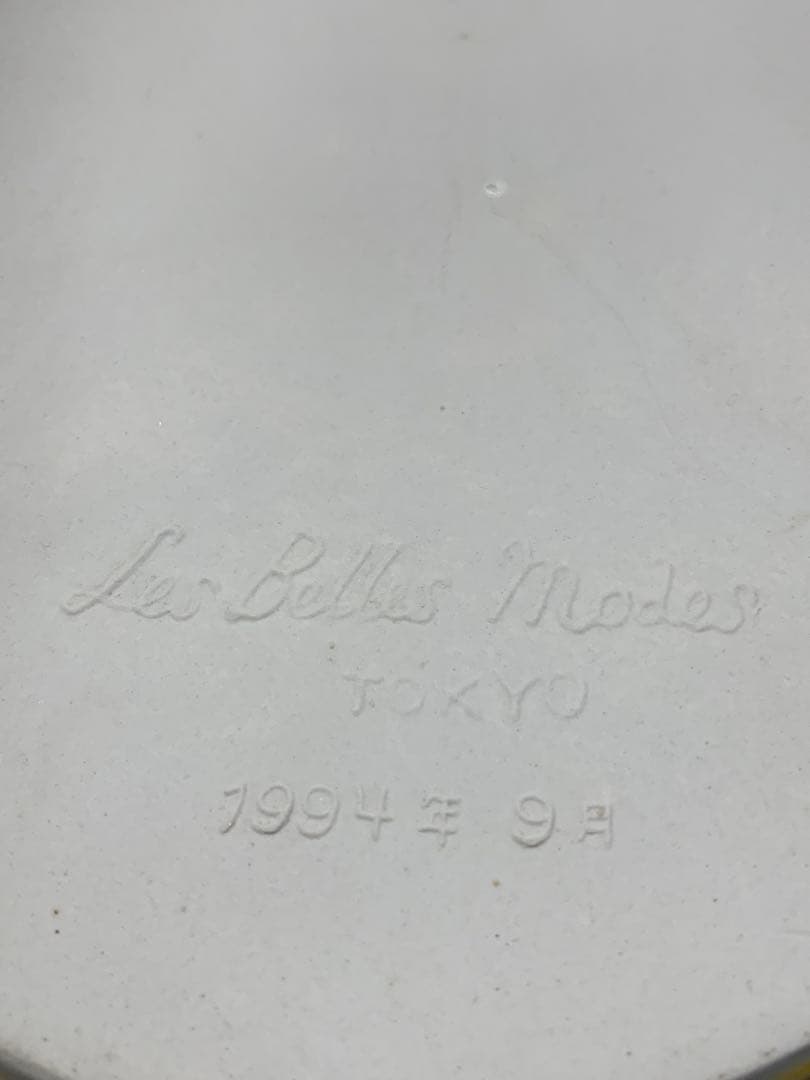 ベルモード帽子店記念品壁掛け花瓶1994