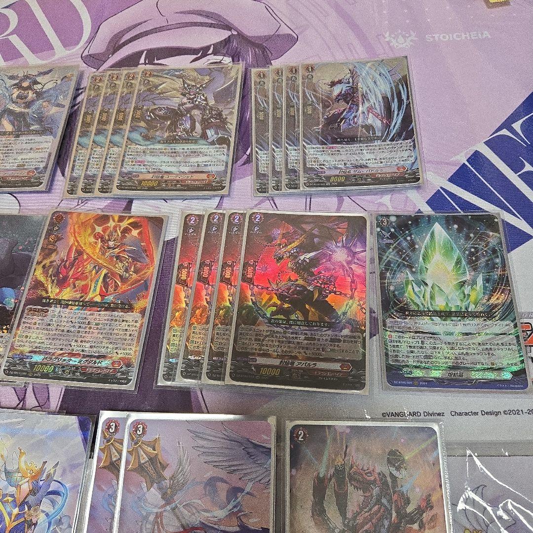 ヴァンガード　バヴサーガラ　デッキ　二重スリーブ付き