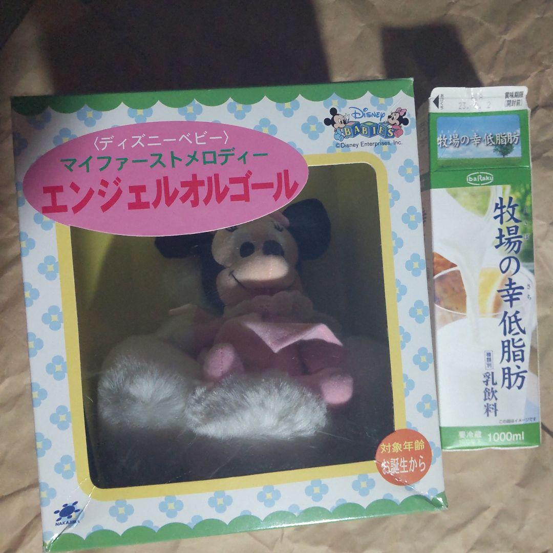 【未使用】ミニーマウス　マイファーストメロディー　エンジェルオルゴール