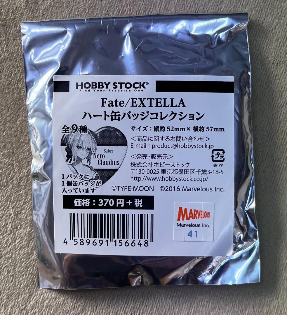 Fate/EXTELLA　ハート缶バッジコレクション　バラ58個　未開封品