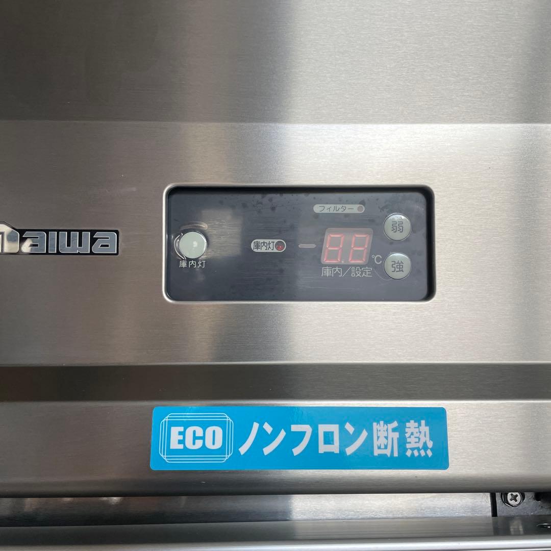 DAIWA 冷凍庫 業務用