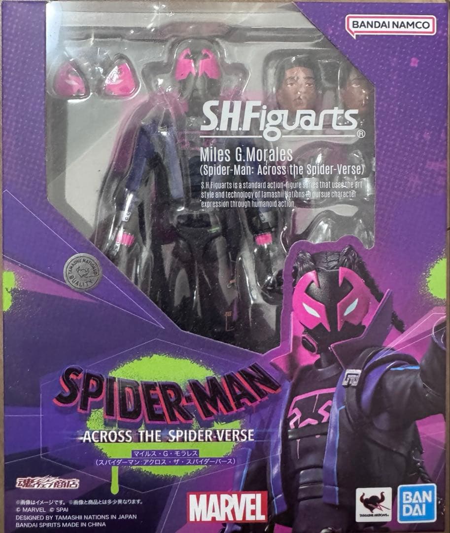 アメコミ S.H.Figuarts Miles.G.Morales
