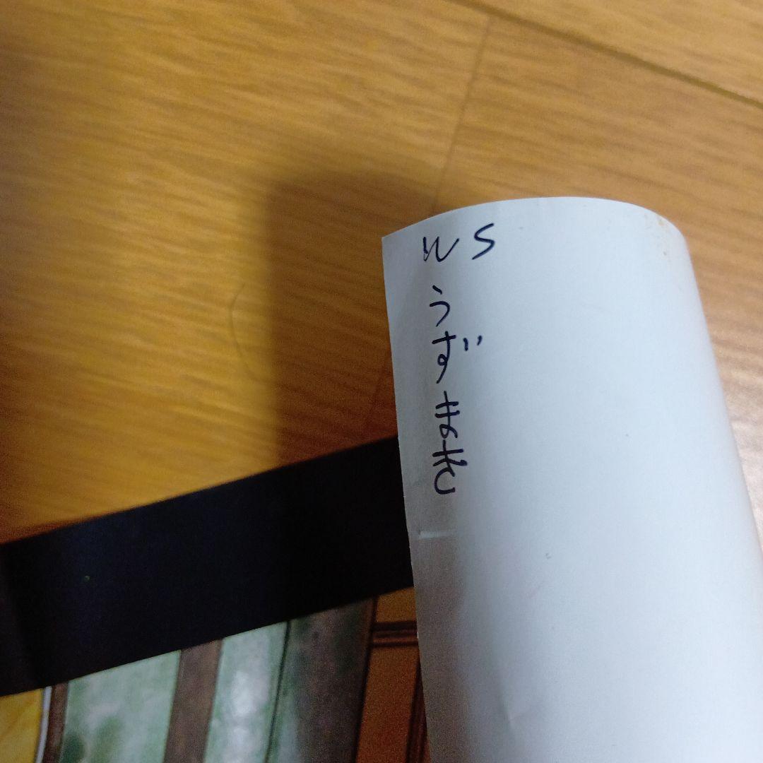 【値下げ交渉可】伊藤潤二　うずまき -電視怪奇篇- / ワンダースワン　ポスター