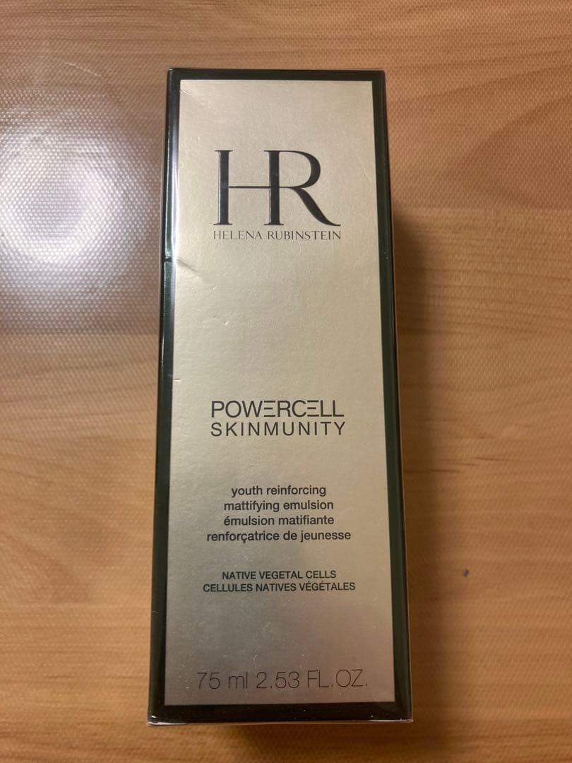 ヘレナルビンスタイン エマルジョン 新品未使用