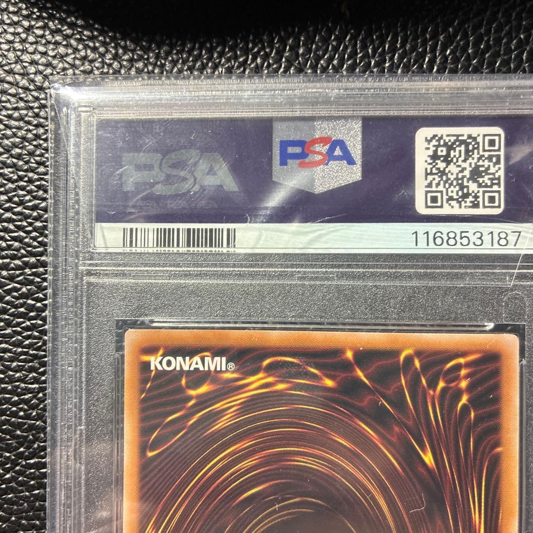 Evil★Twin キスキル & リイラ プリズマ　セット