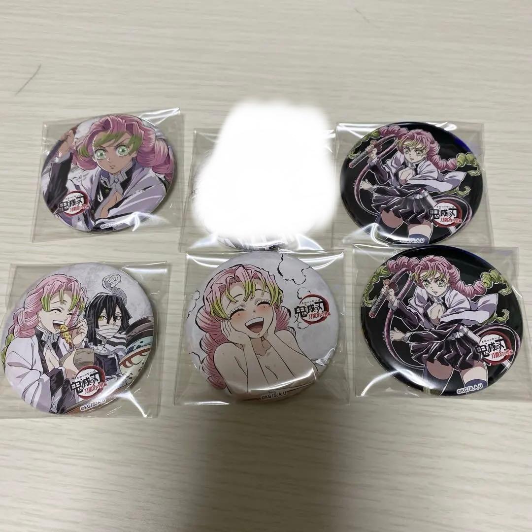 鬼滅の刃　全集中展　幕間がランダム缶バッジ　おばみつ　甘露寺蜜璃　伊黒小芭内
