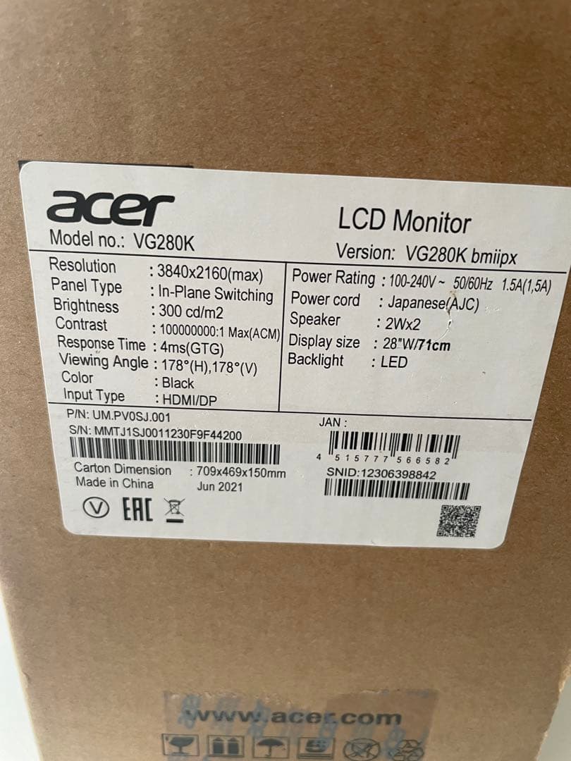 【美品】4K 28インチ acer NITRO VG280Kbmiipx