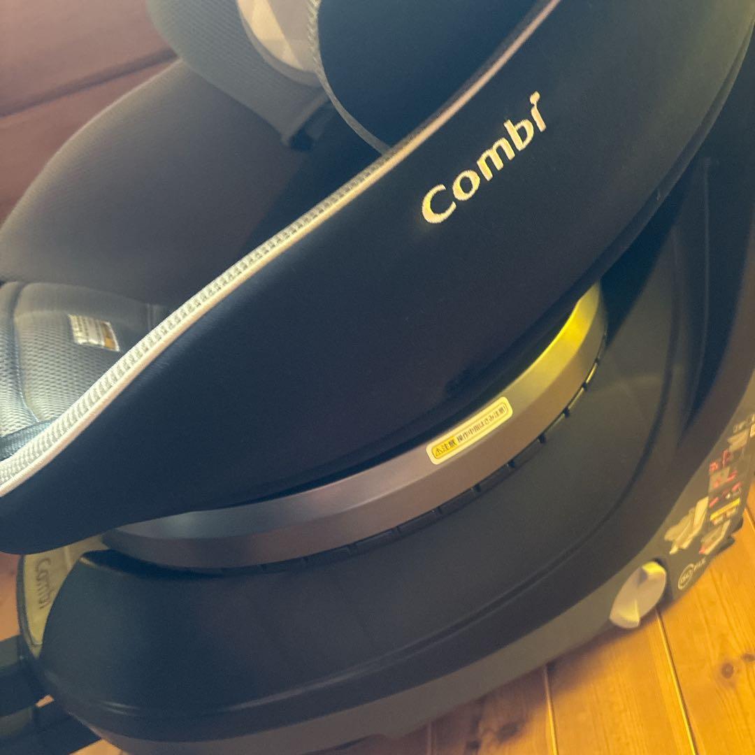 コンビ クルムーヴ スマート ISOFIX エッグショック JN-570 ネイビ