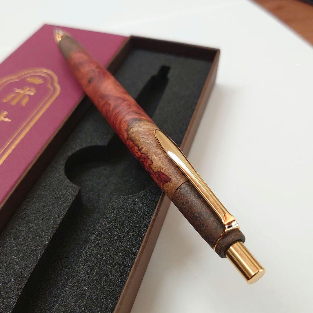 ボナンペン シャープペンシル（本花梨瘤源平／色物金具［糠焼］）