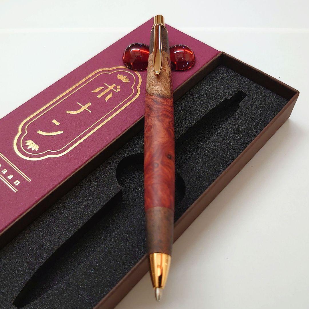 ボナンペン シャープペンシル（本花梨瘤源平／色物金具［糠焼］）