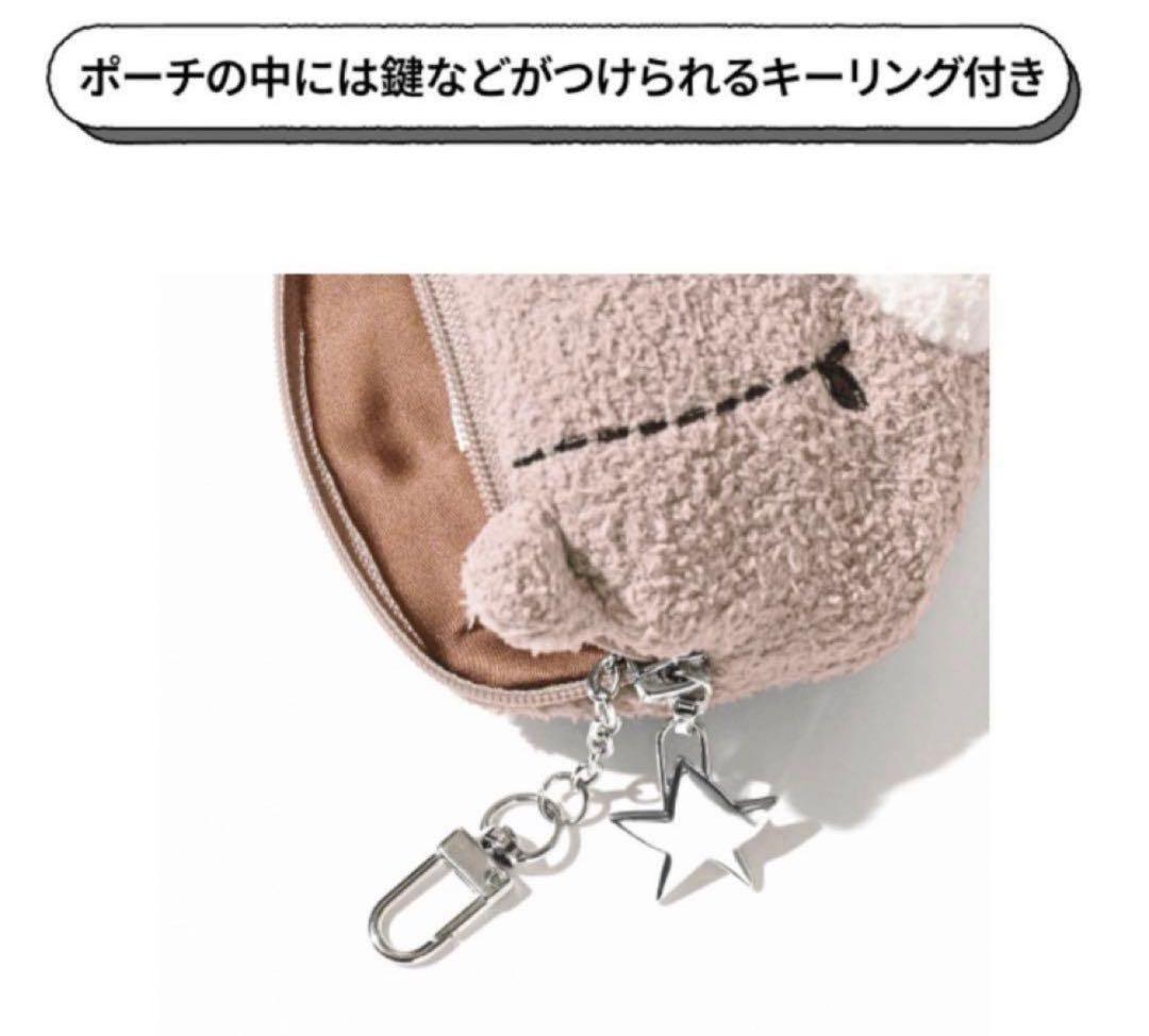 【新品未開封】ジェラピケ BTS JIN's BEAR POUCH CHARM
