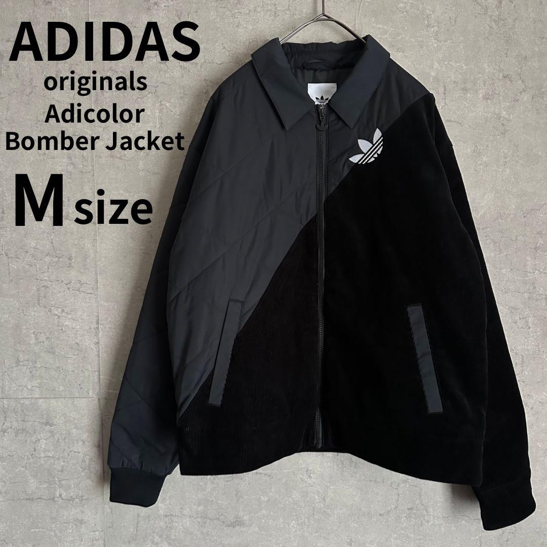 R*7様 希少　アディダス　ボンバージャケット　ナイロン　コーデュロイ　刺繍　ブ