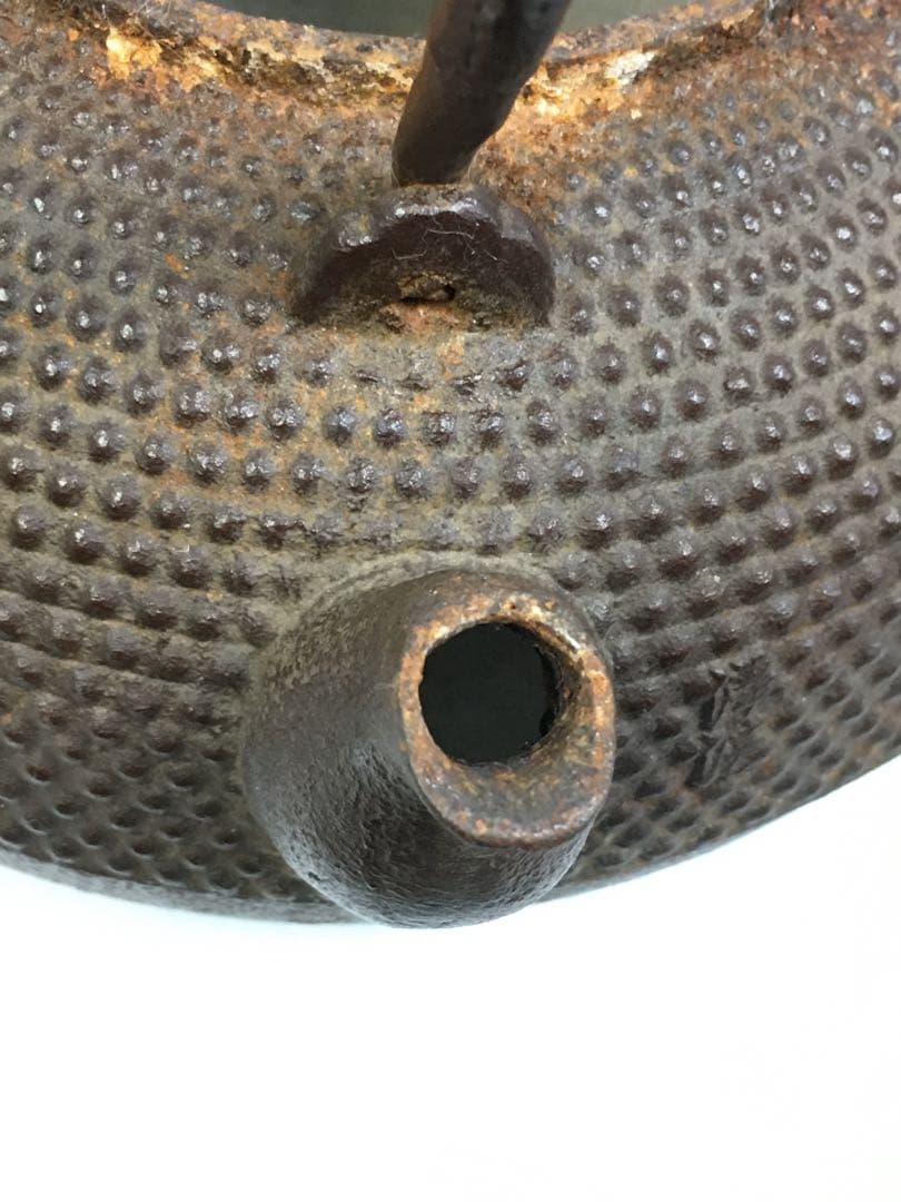 S167平丸霰地紋 鉄瓶 釜師 佐藤浄清造 共箱 茶道具