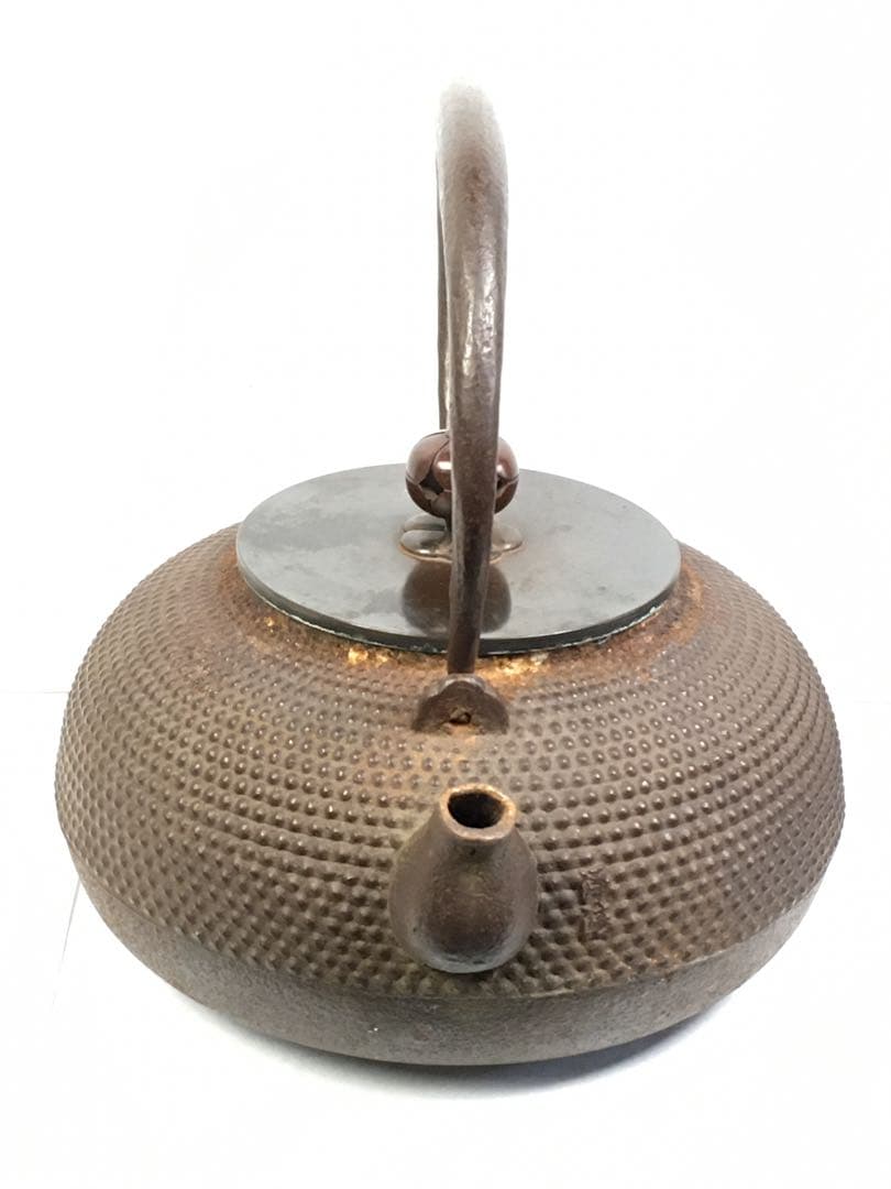 S167平丸霰地紋 鉄瓶 釜師 佐藤浄清造 共箱 茶道具