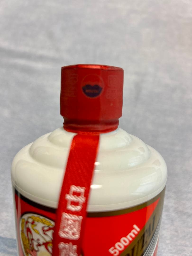 貴州茅台酒 天女ラベル 白酒 KWEICHOW MOUTAI 2012年 53度