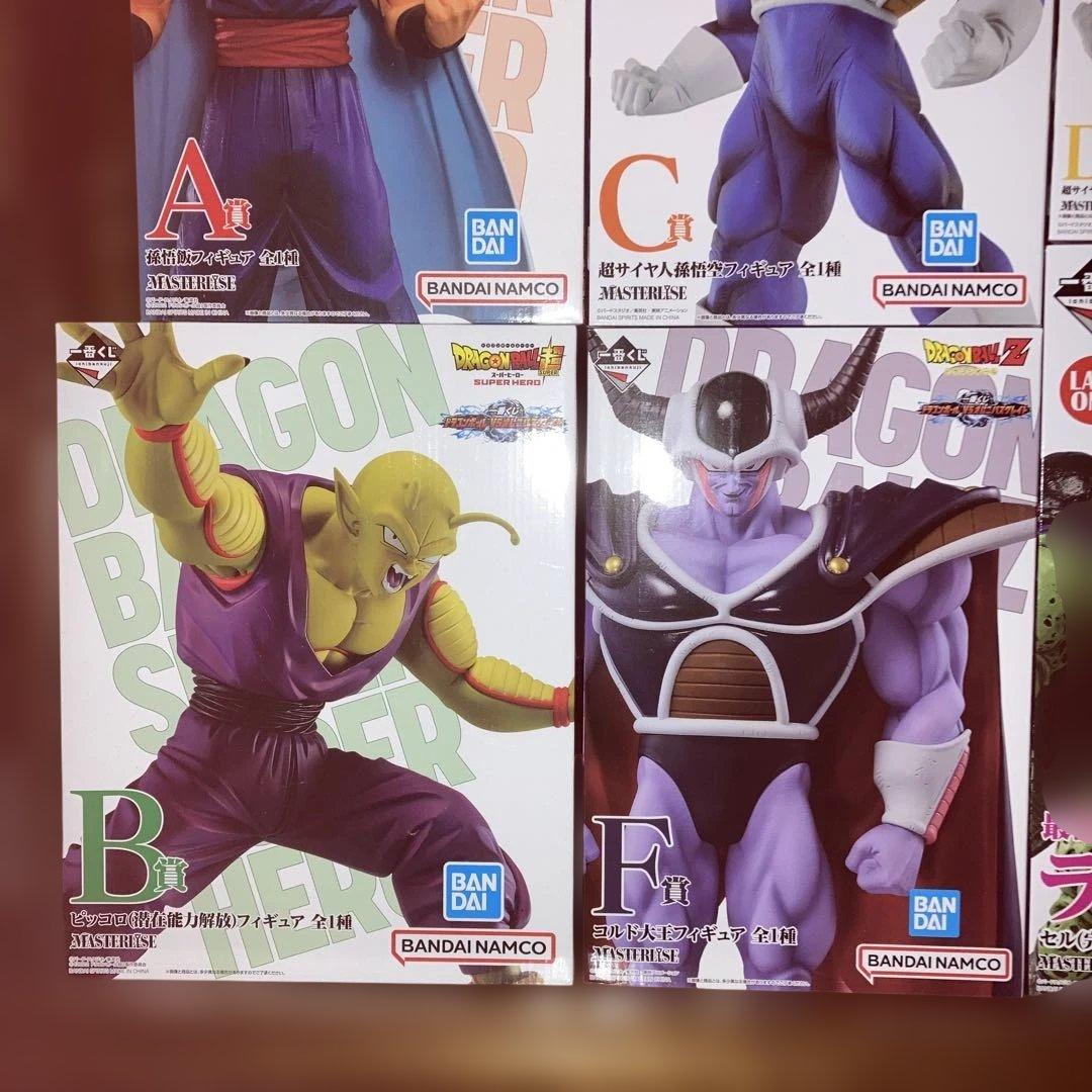 一番くじ ドラゴンボール VS オムニバスグレイト　フィギュア コンプ