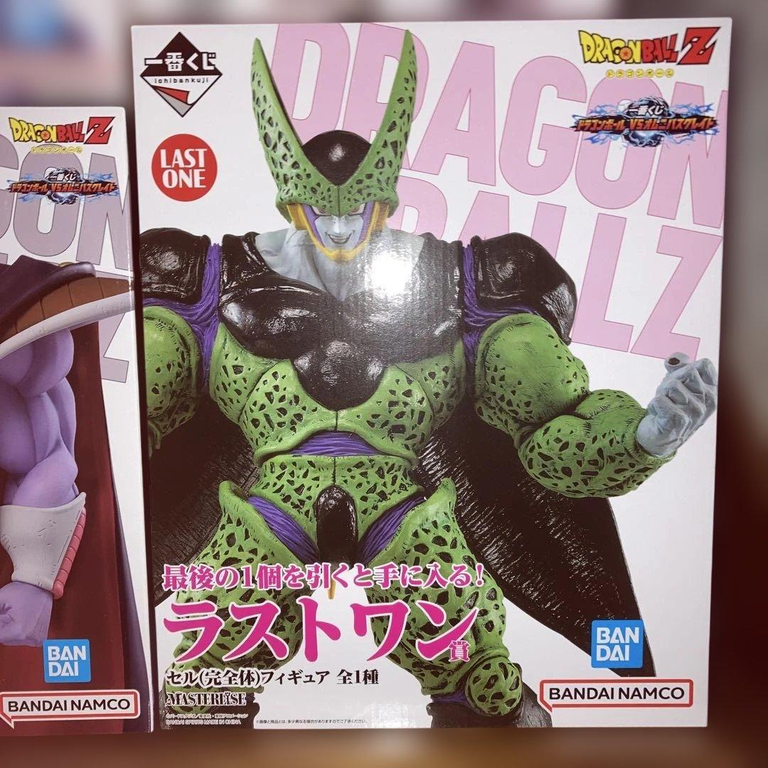 一番くじ ドラゴンボール VS オムニバスグレイト　フィギュア コンプ