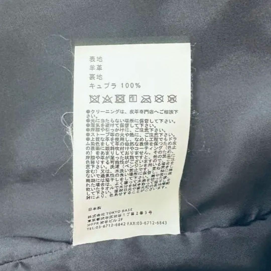 UNITED TOKYO ブラックレザーシングルライダース サイズ3